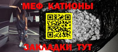 альфа пвп VHQ Пенза