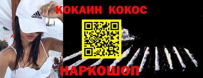 амф Партизанск