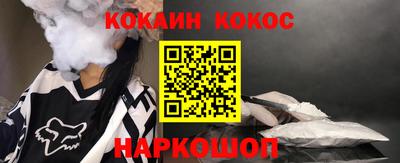 альфа пвп VHQ Пенза