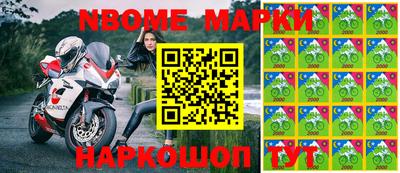мефедрон Первоуральск