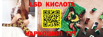 альфа пвп VHQ Пенза