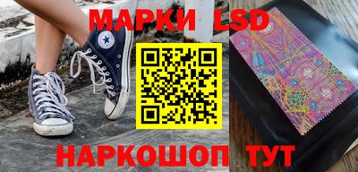 мефедрон Первоуральск