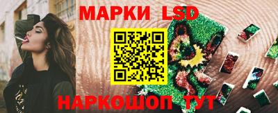 альфа пвп VHQ Пенза