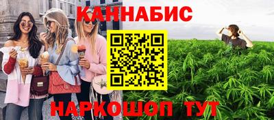 мефедрон Первоуральск