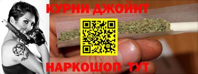 мефедрон Первоуральск