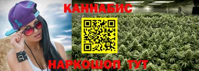 альфа пвп VHQ Пенза