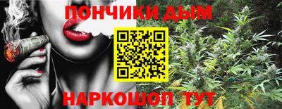 альфа пвп VHQ Пенза