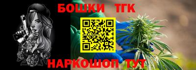 амф Партизанск
