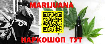 мефедрон Первоуральск