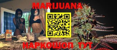 альфа пвп VHQ Пенза
