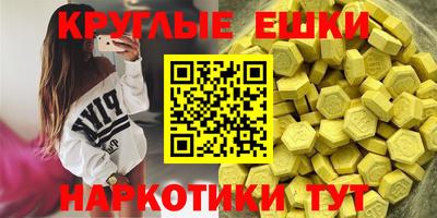 альфа пвп VHQ Пенза
