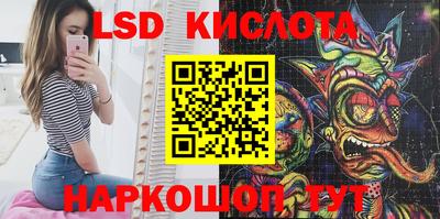 мефедрон Первоуральск