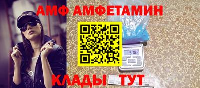 мефедрон Первоуральск