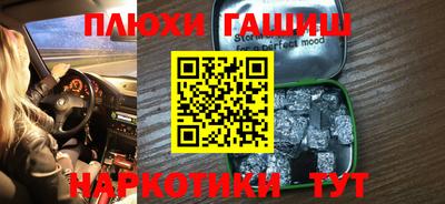 амф Партизанск