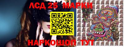 мефедрон Первоуральск