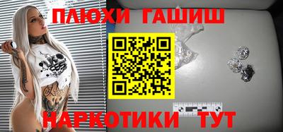 амф Партизанск