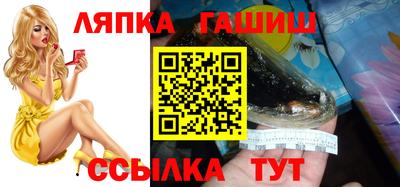 мефедрон Первоуральск