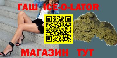 альфа пвп VHQ Пенза