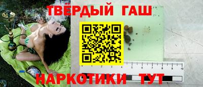 мефедрон Первоуральск