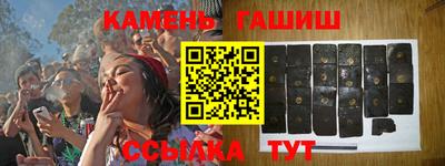 мефедрон Первоуральск