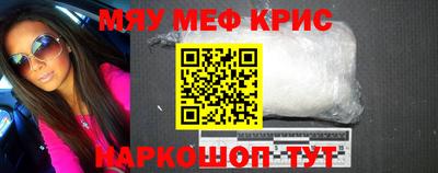 альфа пвп VHQ Пенза