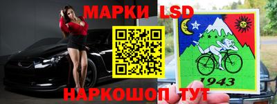 альфа пвп VHQ Пенза